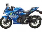 Suzuki Gixxer SF250 MotoGP Edition